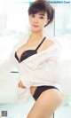 UGIRLS - Ai You Wu App No.834: Model Fang Yuan (方圆) (40 photos)